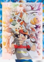Malbuch