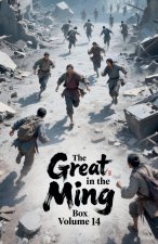 The Great Ming in the Box, Volume 14