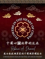Flowers in the Heart of China