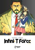 INFINI T FORCE V09