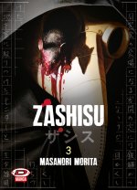 Zashisu