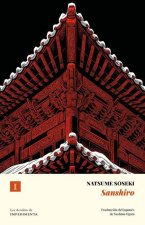 Sanshiro