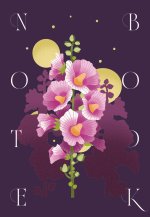 Carnet - Fleurs magiques