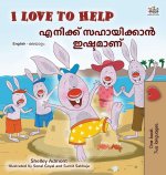 I Love to Help (English Malayalam Bilingual Children's Book)