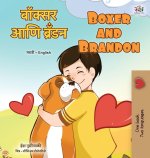 Boxer and Brandon (Marathi English Bilingual Children's Book)