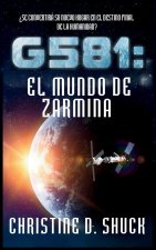 G581