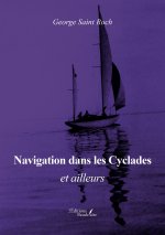 Navigation dans les Cyclades et ailleurs