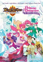 PRINCESS GWENEVERE & KING ARTHUR COLLE