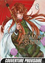 Iwamoto Senpai T05