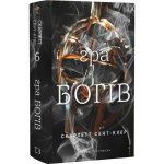 Gades i Persefona. Gry bogów. Tom 6. Wersja ukraińska