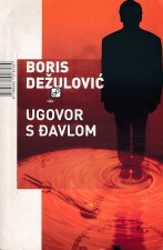 Ugovor s đavlom TU
