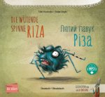 Die wütende Spinne Riza (Deutsch-Ukrainisch)
