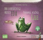 Der eifersüchtige Frosch Eda (Deutsch-Ukrainisch)