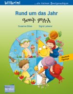 Rund um das Jahr (Deutsch-Tigrinya)