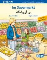Im Supermarkt (Deutsch-Persisch/Farsi)