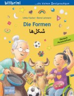 Die Formen (Deutsch-Persisch/Farsi)