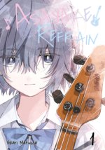 Asayake Refrain 1