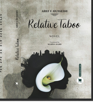 Relative Taboo