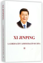 XI JINPING: THE GOVERNANCE OF CHINA (VOL. II) (PAPERBACK, SPANISH EDITION)