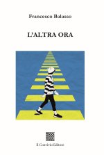 altra ora