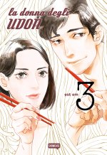 donna degli udon