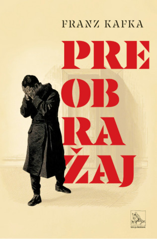 Preobražaj