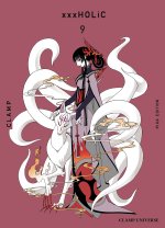 xxxHolic T09