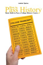How to Pass History