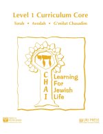 CHAI Level 1 Curriculum Core