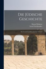 Die Jüdische Geschichte
