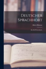 Deutscher Sprachhort