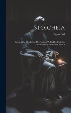 Stoicheia
