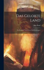 Das Gelobte Land