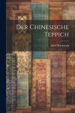 Der chinesische Teppich