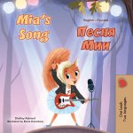 Mia's Song (English Russian Bilingual Children's Book)