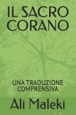 IL SACRO CORANO