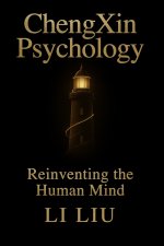 ChengXin Psychology