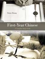 First-Year Chinese