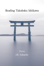Reading Takuboku Ishikawa
