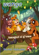 Wango - Amagezi si g'omu