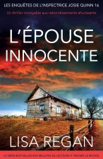 L'Épouse innocente
