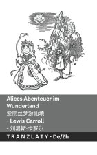 Alices Abenteuer im Wunderland / 爱丽丝梦游仙境