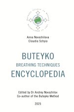 Buteyko Breathing Techniques Encyclopedia