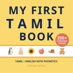My First Tamil Book