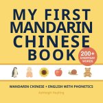 My First Mandarin Chinese Book