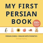 My First Persian (Farsi) Book