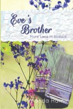 Eve's Brother