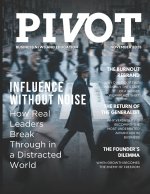 Influence Without Noise
