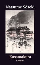 Kusamakura & Bunchō