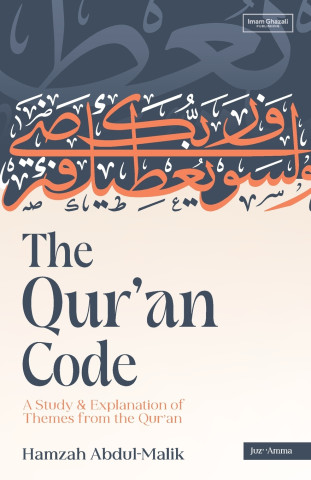 The Qur'an Code